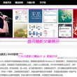 电脑word下划线怎么输入字母